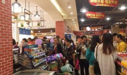 云南超市最新爆料