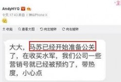 快乐每一天爆料视频下载