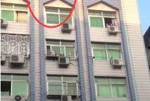 网友爆料坠楼视频大全最新,揭秘生死瞬间