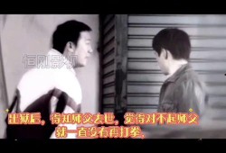 郭陈东爆料打假拳视频,郭陈东曝光打假拳内幕视频引发热议